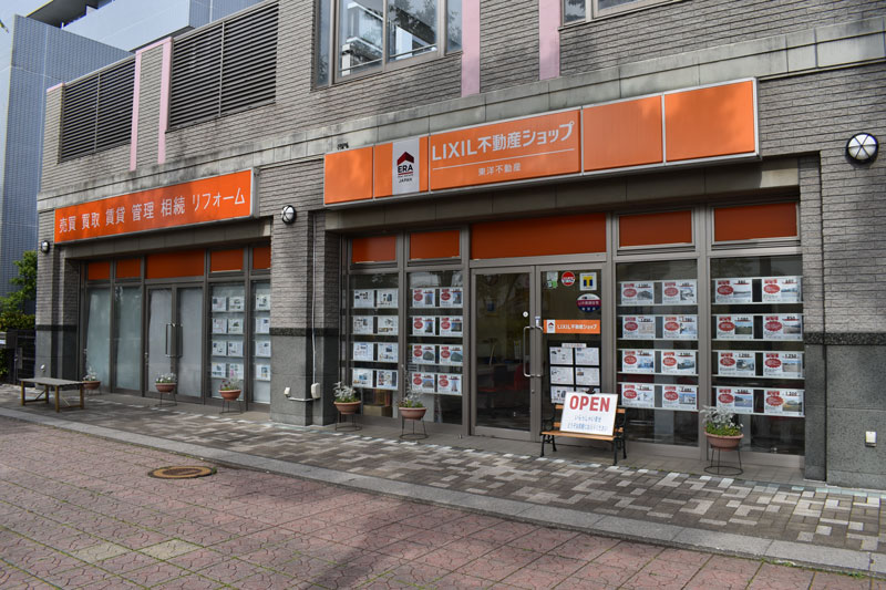 東洋不動産白岡店建物