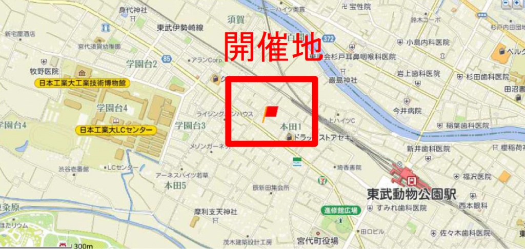 内覧会地図